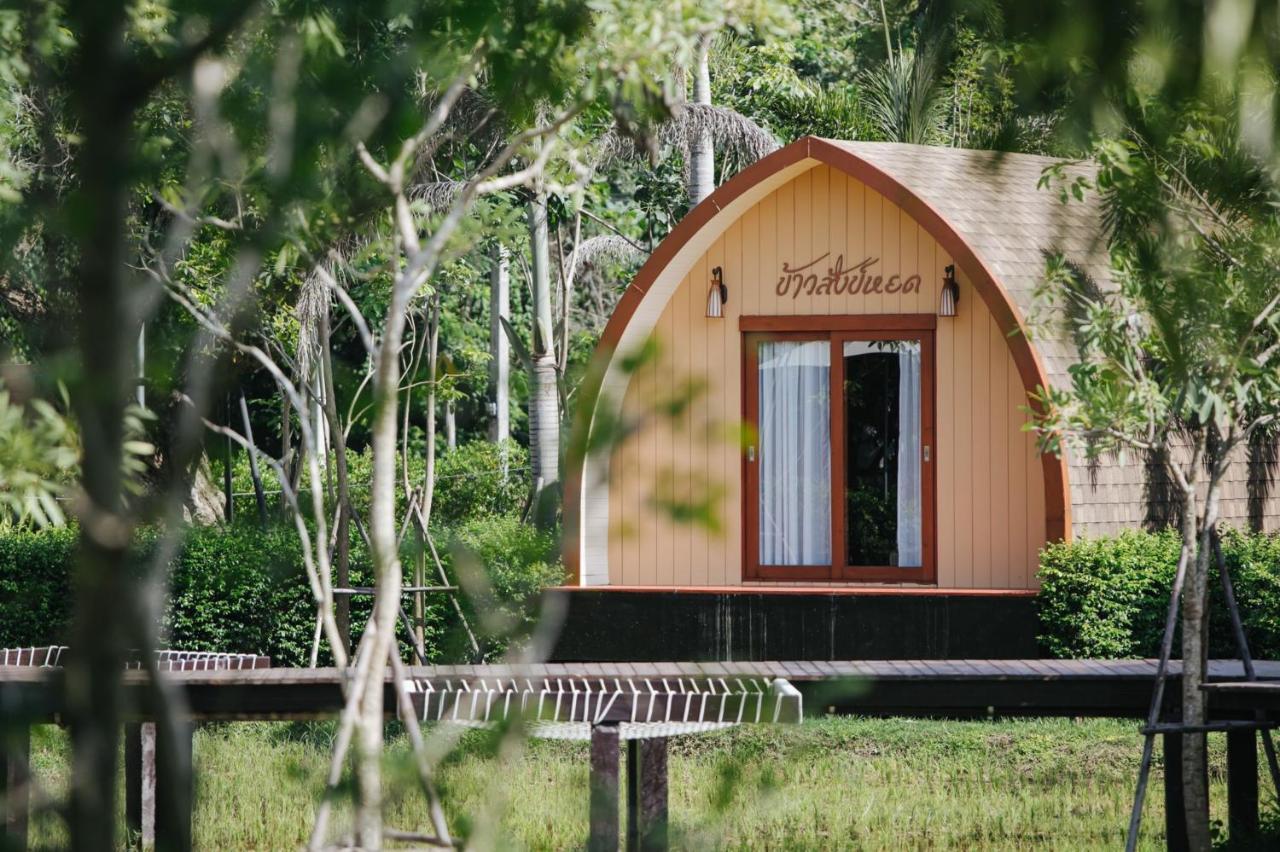 Srida Resort Lanna&Cafe Chiang Mai Exterior foto